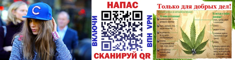 Мефедрон Похвистнево