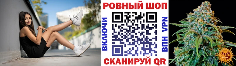 Купить ГАШИШ  Каннабис  A PVP  Меф  Похвистнево