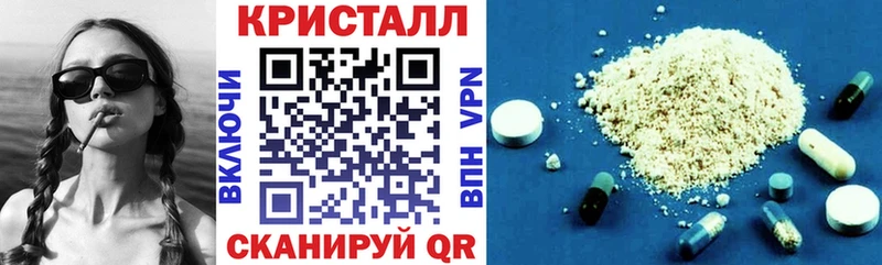 Купить где  Похвистнево  АМФЕТАМИН VHQ 