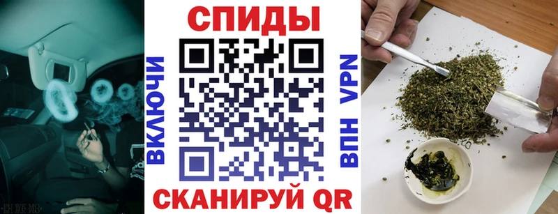 Бутират бутик  Купить где  Похвистнево 