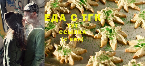 кокаин премиум Богданович