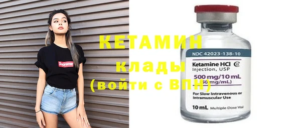 спиды Белоозёрский