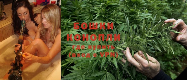 кокаин премиум Богданович