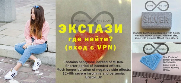 прущий лед Беломорск