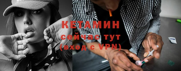 гашишное масло Богородицк