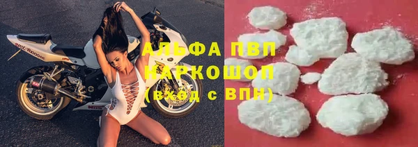 кокаин премиум Богданович