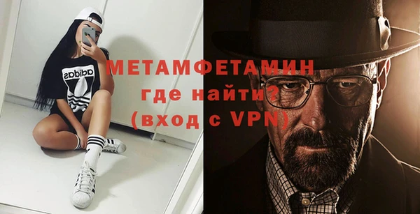 гашишное масло Богородицк